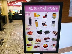 -鸿瑞興面馆(梅岭店)