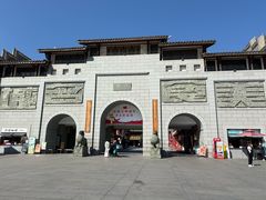 -沙县小吃文化城