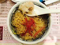 -池记(尖沙咀店)