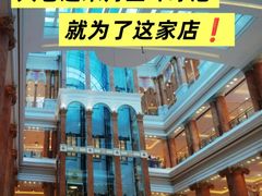 -俄士厨房(环球港店)