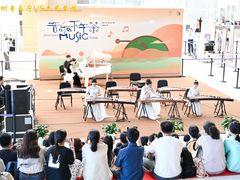 -六艺琴馆钢琴·古筝·古琴·琵琶