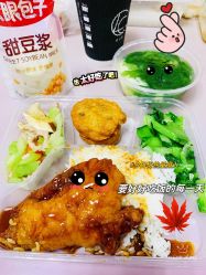 -复旦大学附属妇产科医院(黄浦院区)