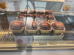 -彭记糕点(龙亭旗舰店)