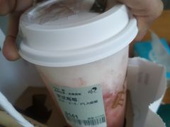 -喜茶(北京五棵松华熙店)