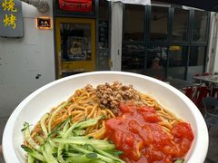 -叁个大叔的面隔壁烧烤(崇和路店)