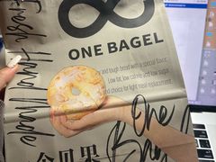 -One Bagel·一个贝果(凯德mall大峡谷店)