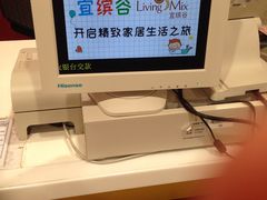 -大创十元超市(苏州泉屋店)