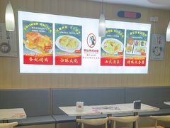 -香妃烤鸡(新奥店)