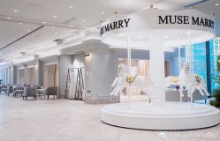 -MuseMarry婚纱(前海嘉里中心店)
