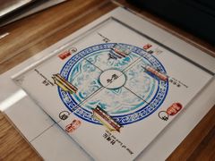 -PAGEONE(北京坊店)