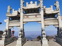 -泰山风景名胜区