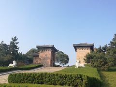 -汉陵苑