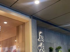 -农畉LONFOOD(万象天地店)