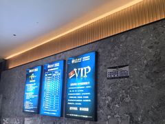 -金色印象·HiFi影音·按摩足疗(南坪桃源店)