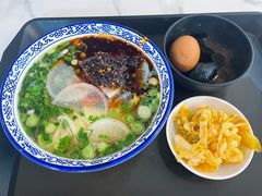 -兰州马子禄牛肉面(文景公园店)