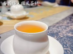 -醉西楼·国风茶社