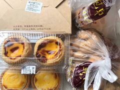 金葡蛋挞-鲍师傅糕点(海陵北路店)