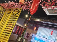 -一品江南韵·淮扬菜