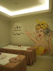 点击看大图 -蕾蕾美颜美容美体