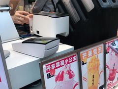 -果呀呀(国金街店)