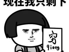 -麦当劳(中山八路店)