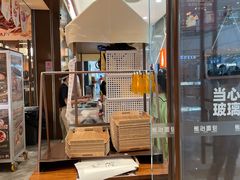 -万达广场(宝山店)