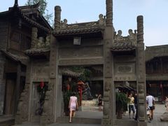 iphone_upload_pic-崇州市街子古镇