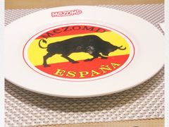 -Mezomd曼索蒂西班牙餐厅(广粤店)