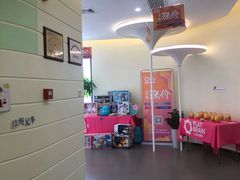 -七田布睿恩全脑早教(梅溪湖新天地步步高店)