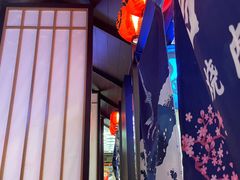 -吉秋田鲜和牛烧肉·肉档自选