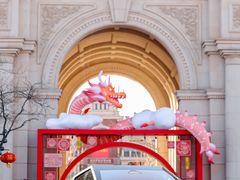 -天津五大道文化旅游区