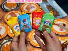 -元气寿司(东方宝泰店)