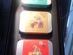 -吴裕泰茶庄(甜水园街店)