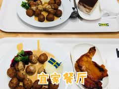 -宜家·瑞典风味餐厅(天津东丽商场店)