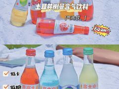 -简致生活MARKET(小榄海港城购物中心店)