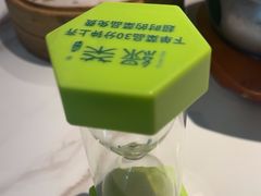 -绿茶餐厅(滨海万达广场店)