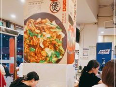 大堂-洪大厨鸡煲(福田店)