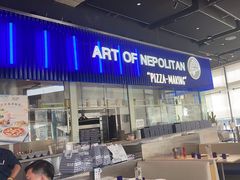 -玛尚诺Pizza&Bar(长泰广场店)