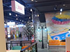 -豪享来(我格广场店)