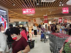 -华冠折扣超市(长阳店)