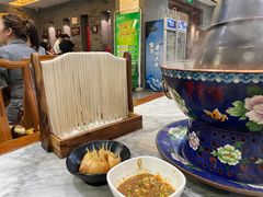 -东来顺•非遗火锅(外滩店)