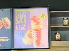 -星巴克(西藏路店)