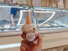 -YITASU甜品(子安路店)