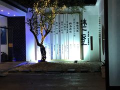 -黎阳老街