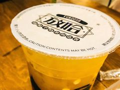 -放哈·甜醅子奶茶创造者(正宁路店)