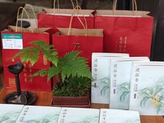 -灵谷景区