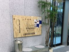-CUBIC3三立方咖啡(凌空SOHO店)