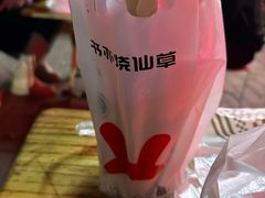 -书亦烧仙草(二七万达广场店)