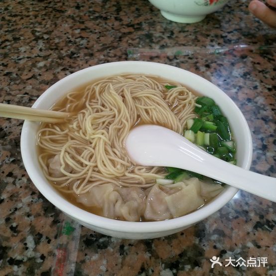 沙溪云吞(翠景店)