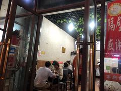 门面-攀枝花·任德琼·盐边羊肉米线